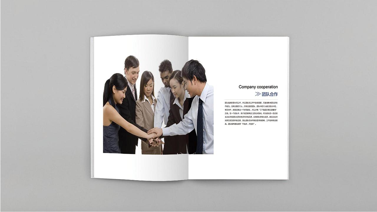 1824期学生个人作品展示14（图ZMTUxNzk0MDk2） - 品牌 - 站酷设计师河马教育原创素材 - 站酷ZCOOL