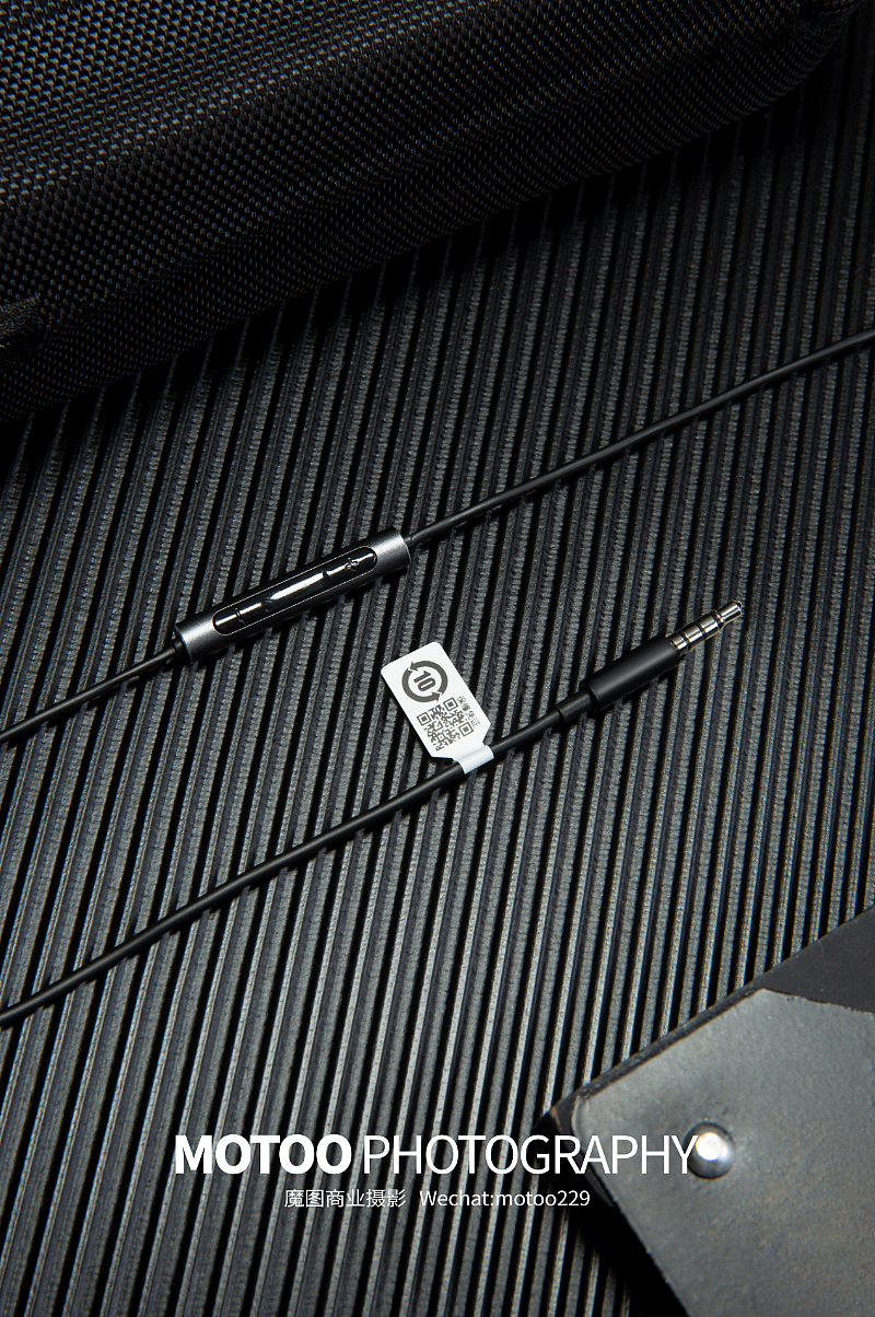 商业摄影 | 数据线拍摄 简修