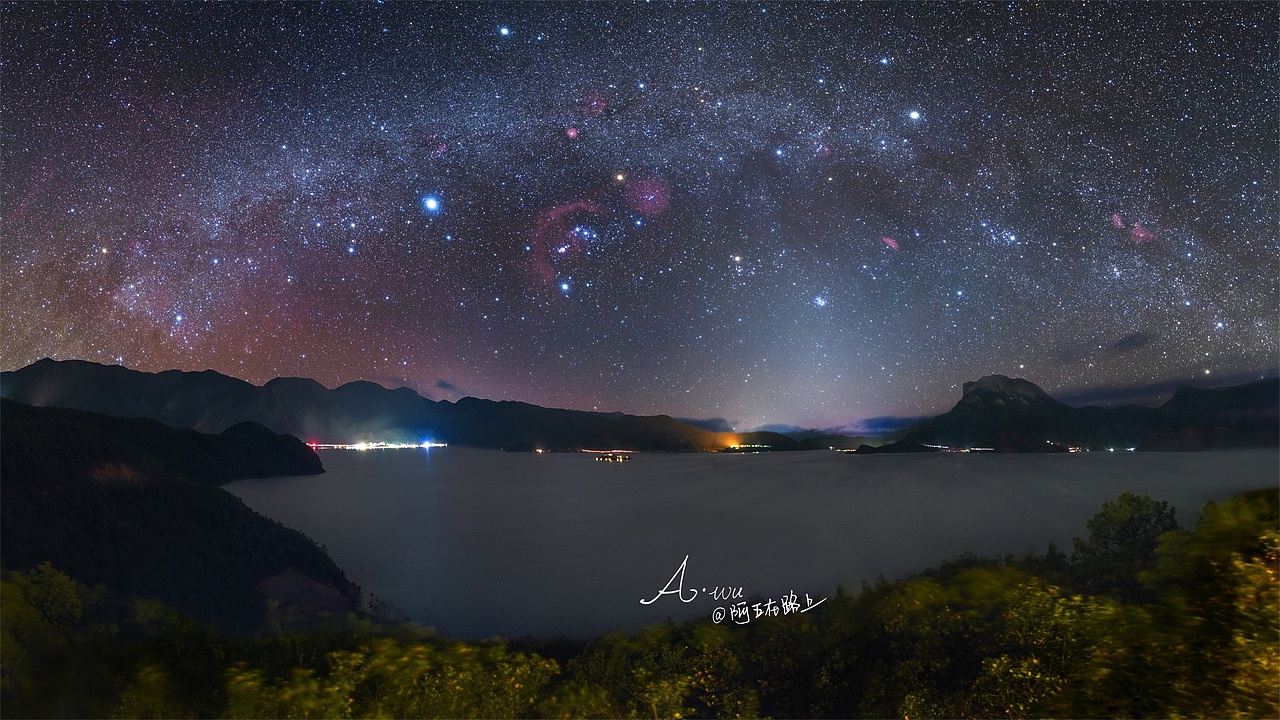 泸沽湖星空,三月季.