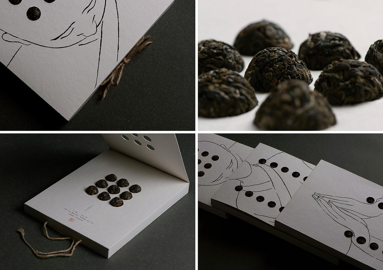 Hiiibrand Awards 大赛丨茶叶包装设计获奖作品精选（图ZMTMxNTM3NDU2） - 包装 - 站酷设计师hiiibrand原创素材 - 站酷ZCOOL