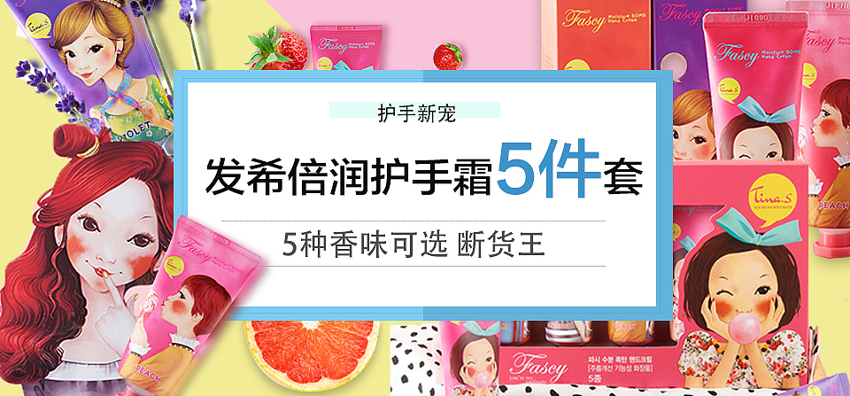 app页面设计作品