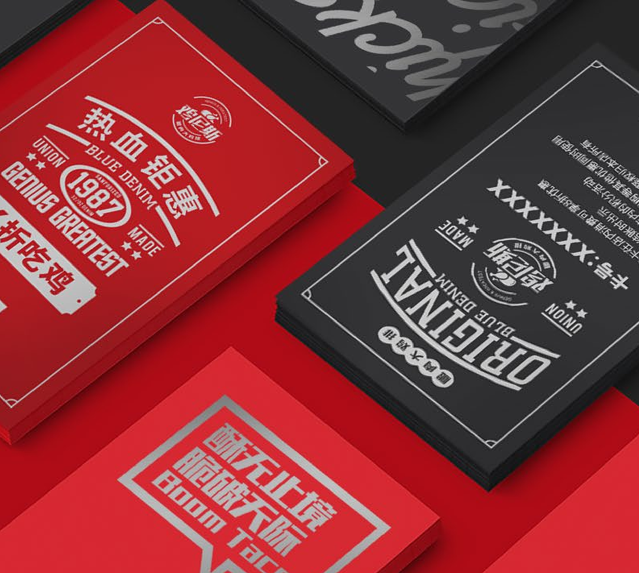 米果设计|鸡尼斯——敢想敢做（图ZMTg4NjE4NzY4） - 品牌 - 站酷设计师米果传媒设计原创素材 - 站酷ZCOOL