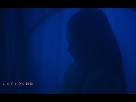 『痴』