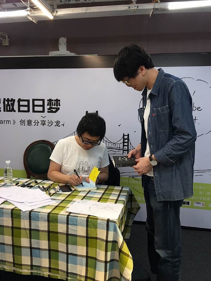 哈哈，等了好久才能想发的作品（七夕节快乐）（图ZODk3NDQ3Njg=） - 艺术插画 - 站酷设计师LeungKinChau原创素材 - 站酷ZCOOL