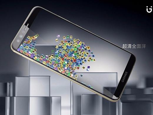 金立S11S 产品视频
