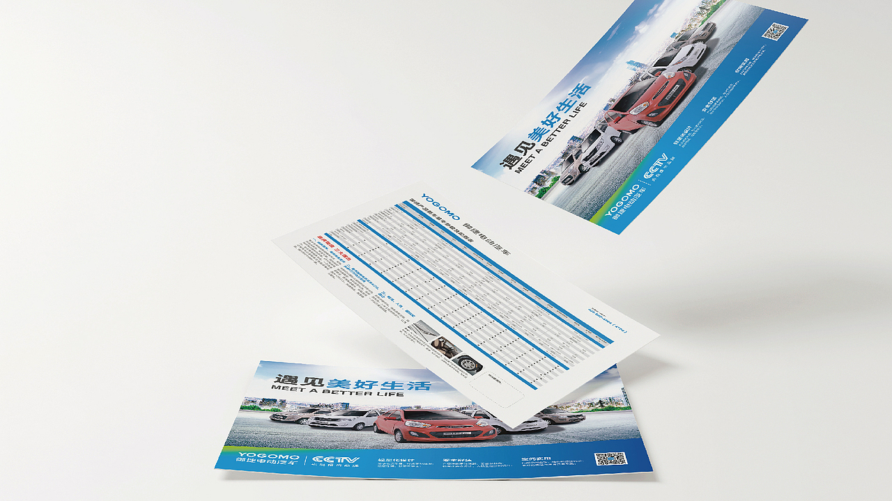 黑璞设计-商用案例二（图ZMjY4NDU1MzQ0） - Logo - 站酷设计师黑璞设计原创素材 - 站酷ZCOOL