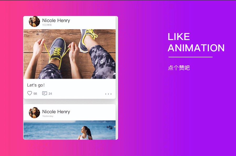 RunBeats-跑步社交App（图ZNTc1Nzg5MzY=） - APP界面 - 站酷设计师AEES原创素材 - 站酷ZCOOL