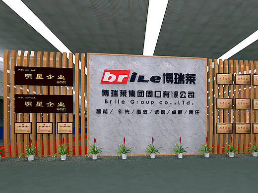 企业背景墙