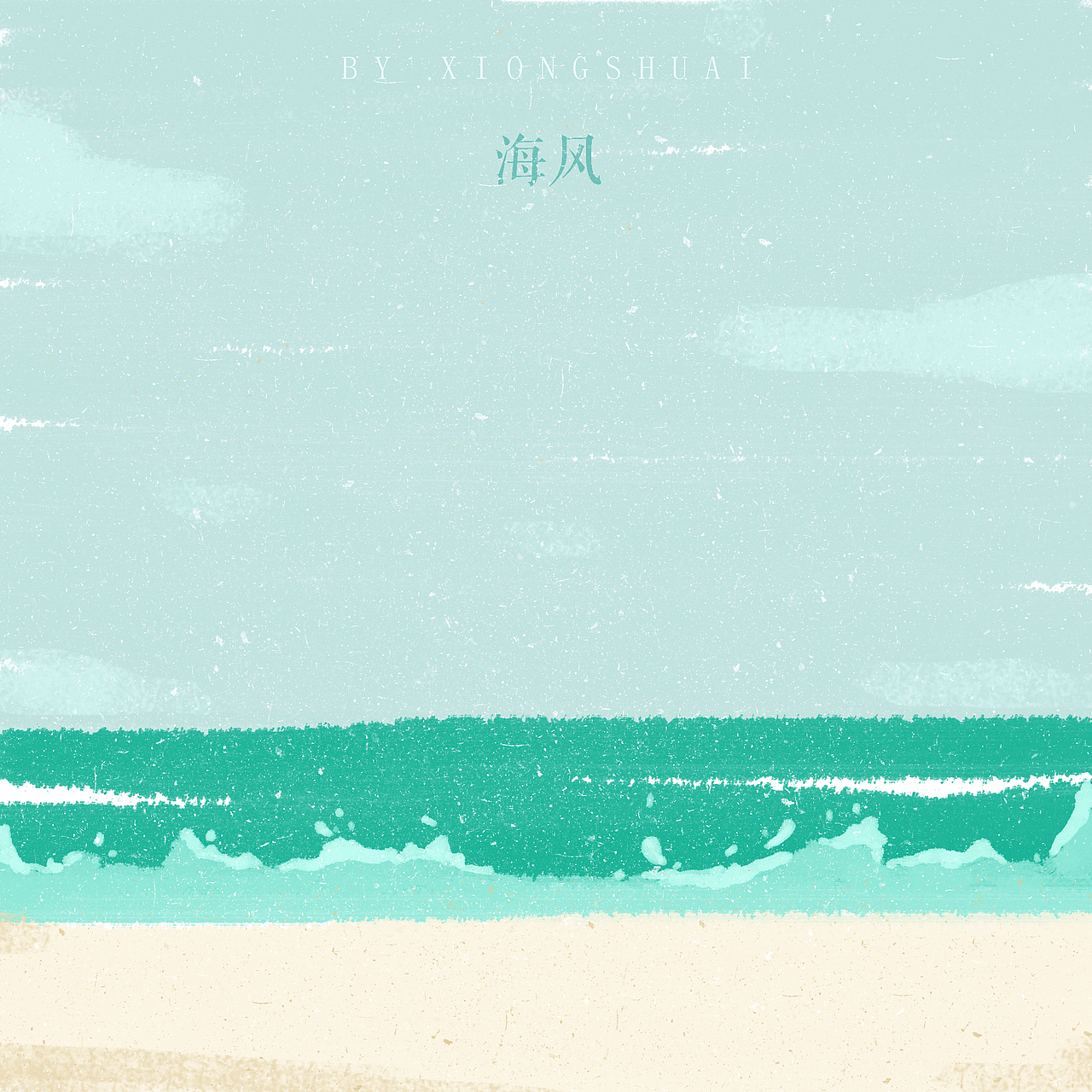 记忆-夏（图ZNDk5NjIwMzI=） - 创作习作 - 站酷设计师帅熊原创素材 - 站酷ZCOOL
