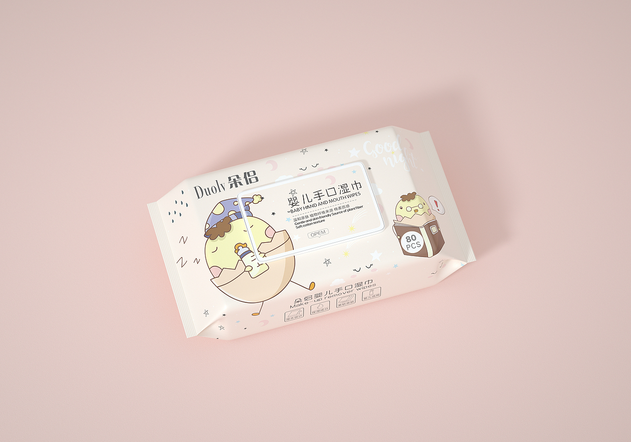 手口湿巾 纸巾 婴儿湿巾的设计