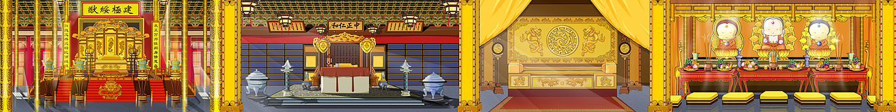 《BangBangGo》界面(图ZMTAzODcyNTI=) - 主题/皮肤 - 站酷设计师liangyan0403原创素材 - 站酷ZCOOL