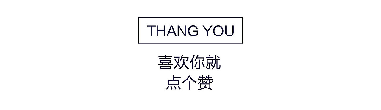 测距仪 数码 科技
