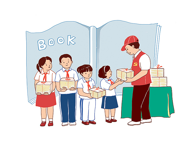 党员服务日活动场景系列插图