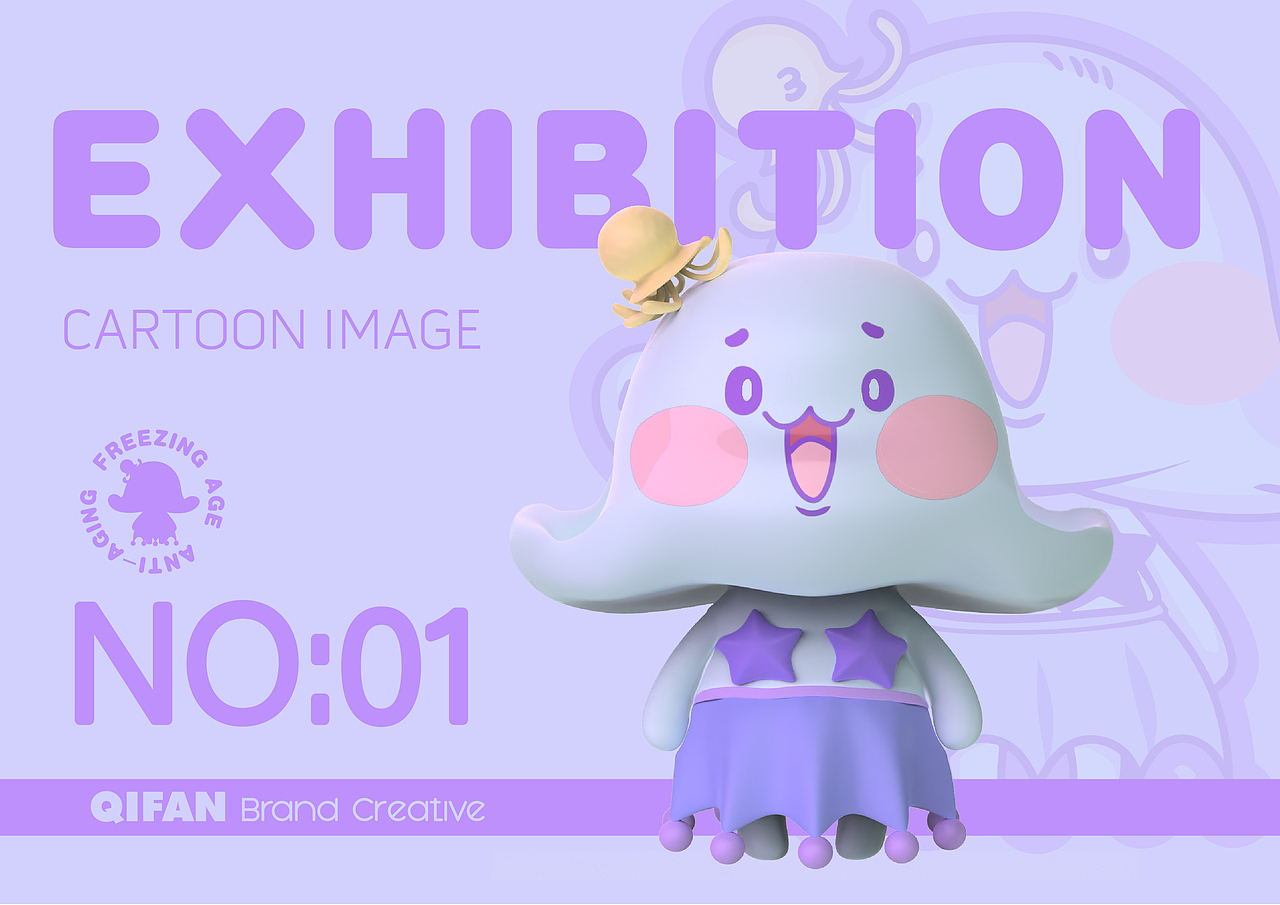 “波比波比”（图ZMjU2MDExMzY0） - IP形象 - 站酷设计师北冥有兪原创素材 - 站酷ZCOOL