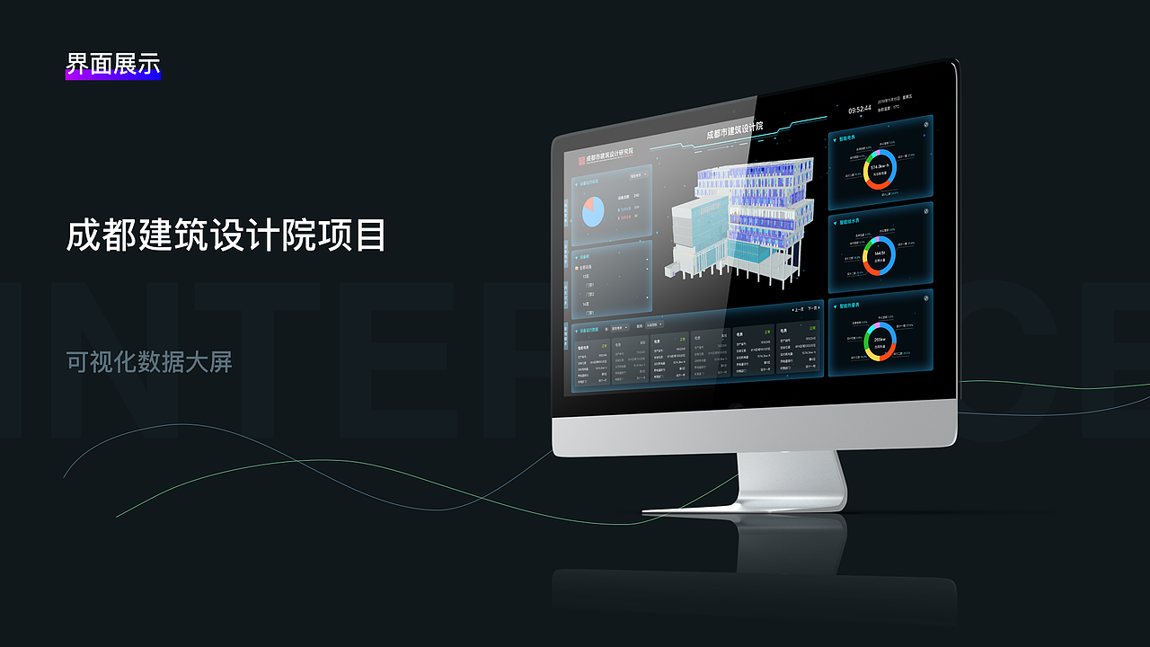 2021作品集（图ZMjU5NTE0Njgw） - APP界面 - 站酷设计师七八七九八十一原创素材 - 站酷ZCOOL