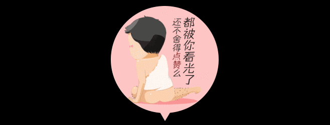 《在无风的时光遇见你》-美的空调微电影海报设计（图ZOTU0NzczNDQ=） - 海报 - 站酷设计师浮躁呐少年原创素材 - 站酷ZCOOL