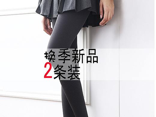 直通车（个人主页-ZMzg4MzMxMjg=） - 其他平面 - 站酷设计师令吾原创素材 - 站酷ZCOOL