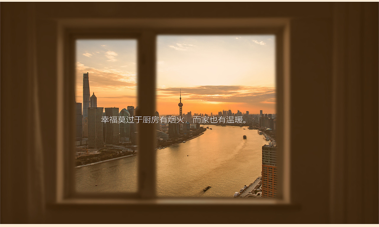 房地产VI手册（图ZMjUyNDQwODY0） - 其他平面 - 站酷设计师Y小杨同学原创素材 - 站酷ZCOOL