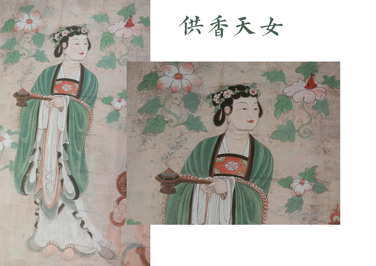 在现敦煌——供香天女（图ZMjY2NDE1MTIw） - 艺术插画 - 站酷设计师霞哥XG原创素材 - 站酷ZCOOL