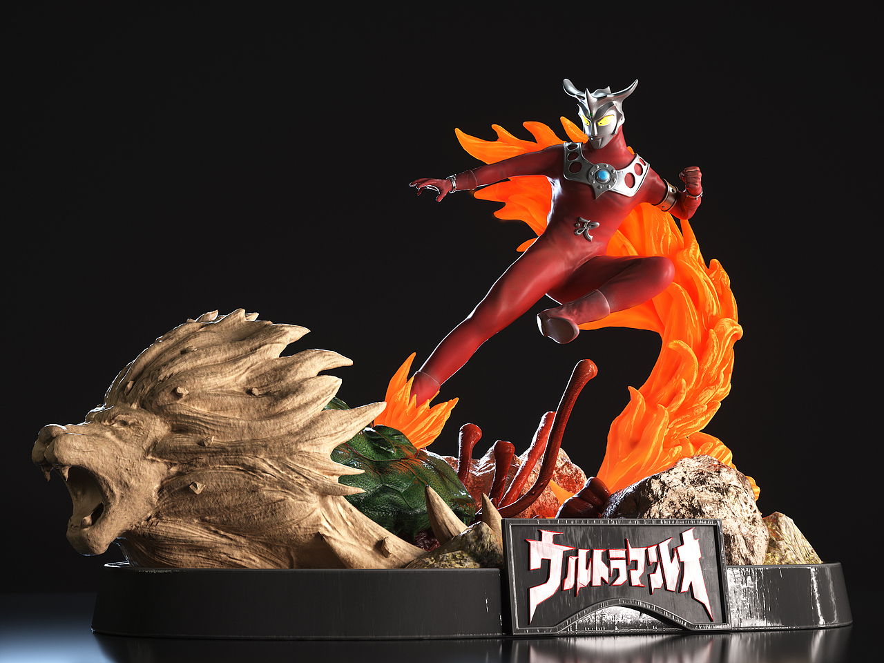 3D雷欧奥特曼飞踢