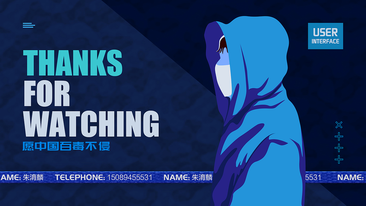 2020UI作品集（图ZMjEyNjU5NTY0） - APP界面 - 站酷设计师Aiyou_哎呦原创素材 - 站酷ZCOOL