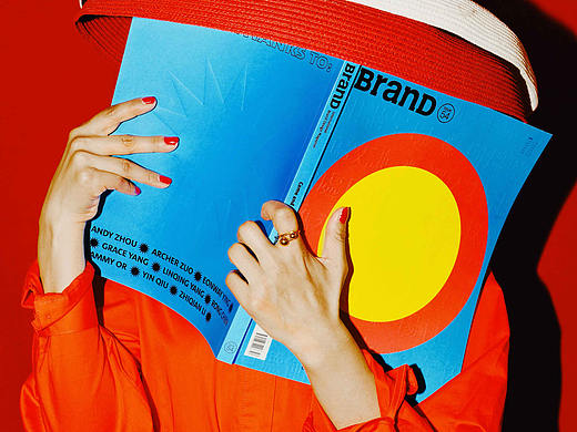 BranD ISSUE 54 摔跤吧字体：汉字设计与应用