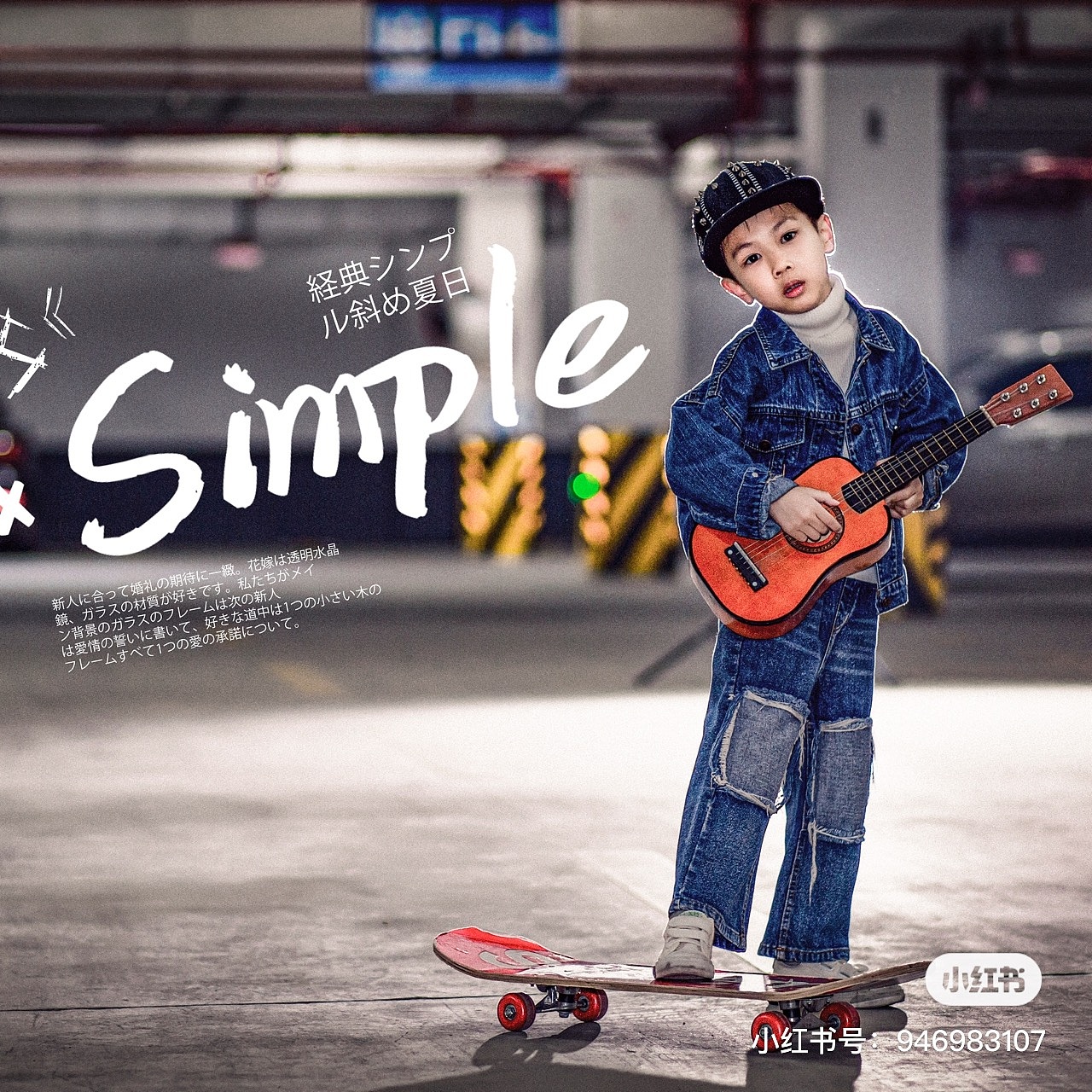 瓶窑巧克力儿童摄影