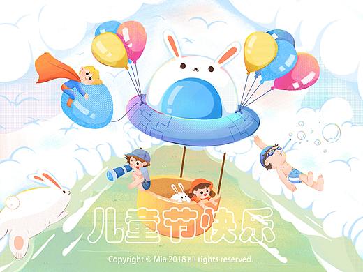 飞起来的儿童节 |Happy Children's Day(个人主页-ZMjgxNjAyMzY=) - 儿童插画 - 站酷设计师Mia喵阿酱原创素材 - 站酷ZCOOL