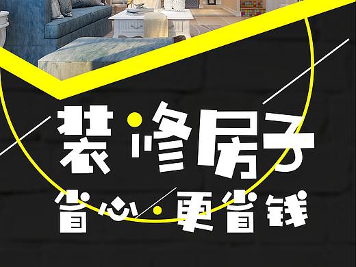 展架 易拉宝（个人主页-ZMzA0NjQwNDA=） - 宣传物料 - 站酷设计师ANYUBO原创素材 - 站酷ZCOOL