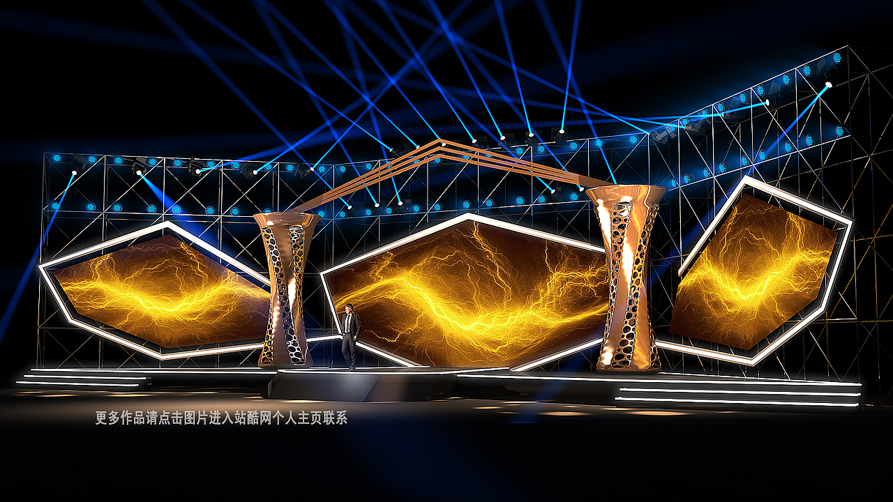 2020颁奖晚会舞美效果图设计定制案例（图ZMTkzODM3ODEy） - 其他三维 - 站酷设计师舞美猫原创素材 - 站酷ZCOOL