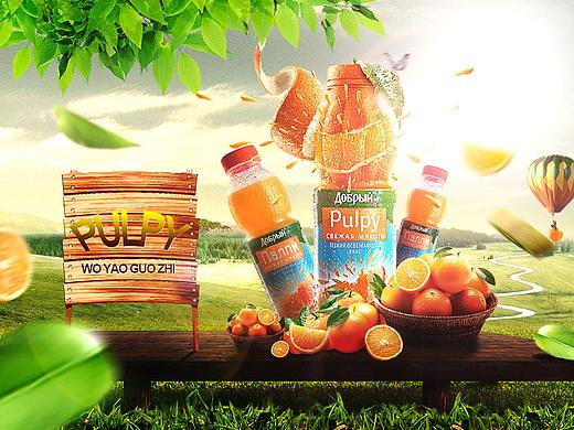 Banner合成（個人主頁-ZMjQ2ODkwMDg=） - 海報 - 站酷設(shè)計師Mr海陸空原創(chuàng)素材 - 站酷ZCOOL