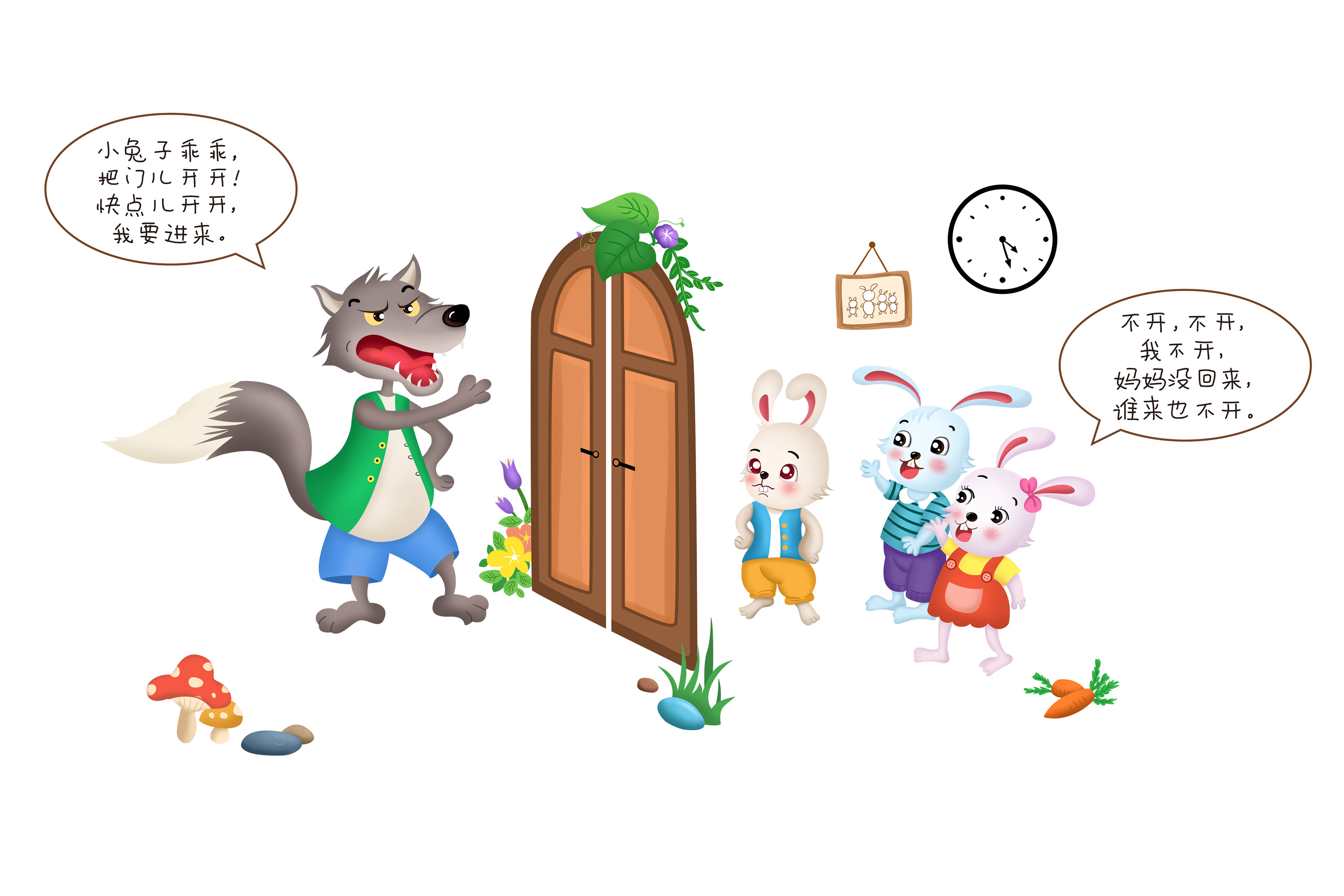 可爱的三只兔子动物漫画 库存照片. 图片 包括有 脊椎动物, 家畜, 本质, 没人, 农场, 敌意, 哺乳动物 - 155952242