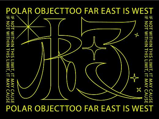 字体小结