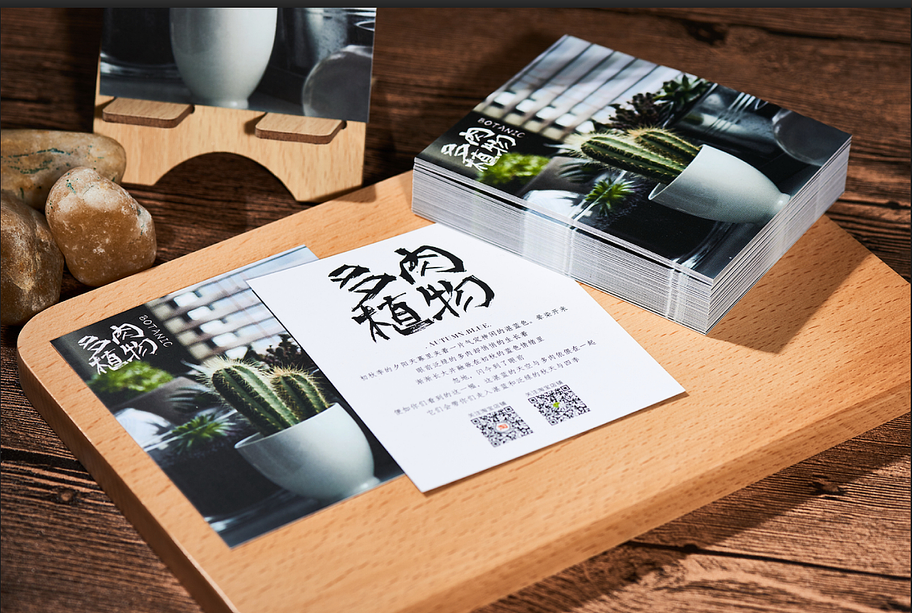 服务卡片（图ZMTA2MTI3MDk2） - 产品摄影 - 站酷设计师zkjie原创素材 - 站酷ZCOOL