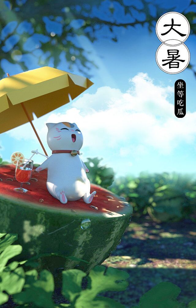 2019年学员作品整理