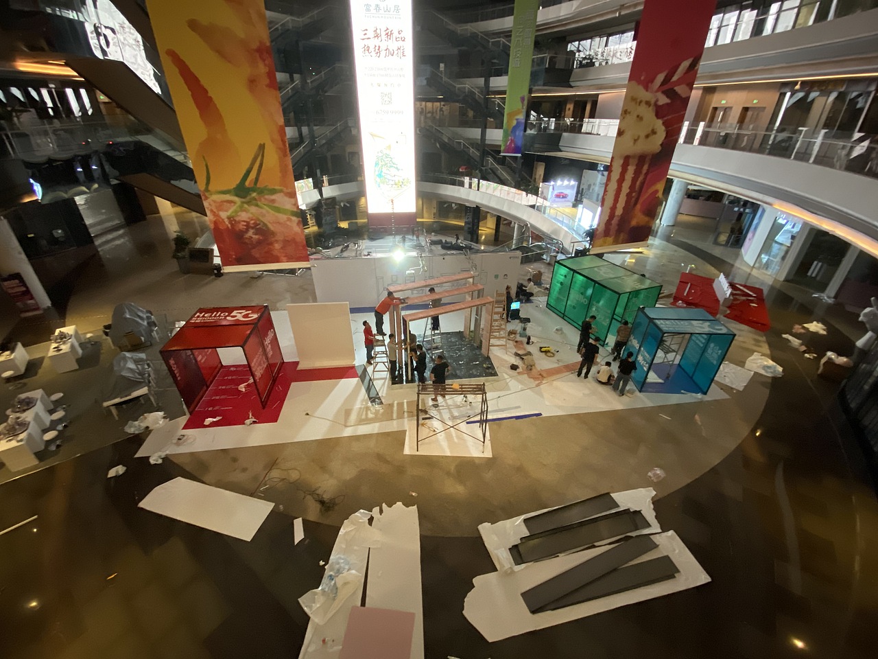 电信触碰未来临展设计