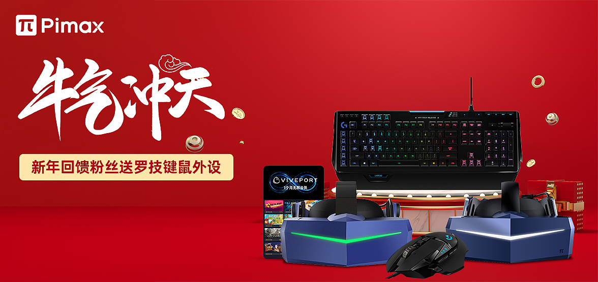 电商banner（图ZMjQ0Njg0NjIw） - 电商 - 站酷设计师Jackcyhao原创素材 - 站酷ZCOOL