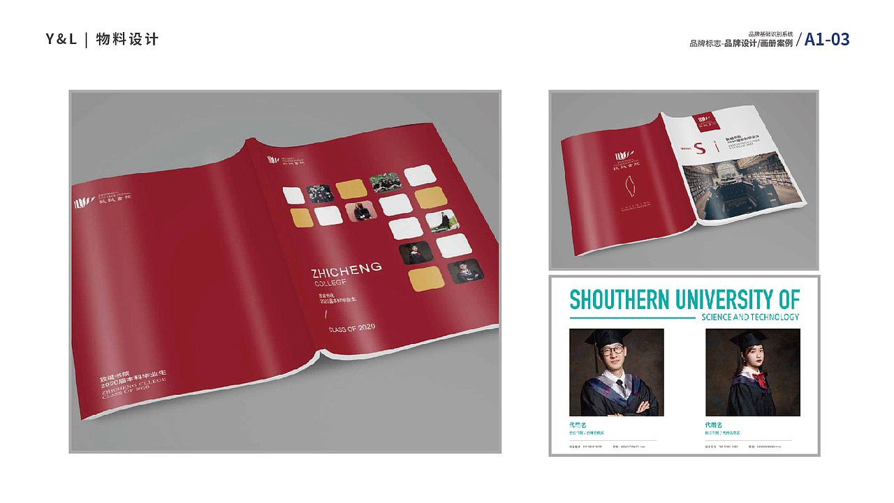 个人作品集（图ZMjg3MjM0NTg0） - IP形象 - 站酷设计师蓝桉设计原创素材 - 站酷ZCOOL