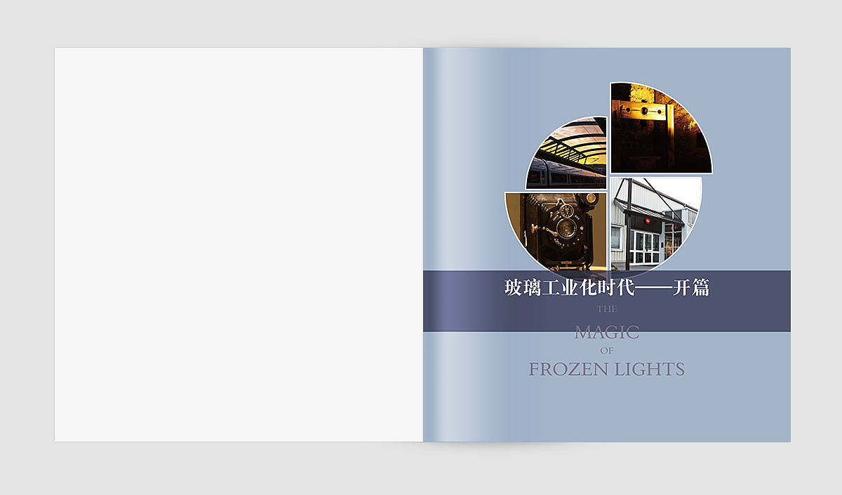 书籍内页排版|平面|书籍/画册|小g森林 - 原创作品 - 站酷 (zcool)