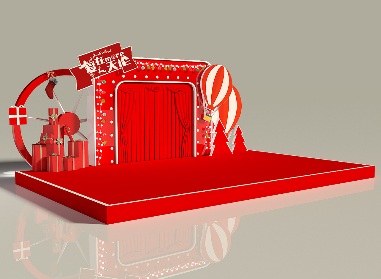 商业广场重新开业美陈