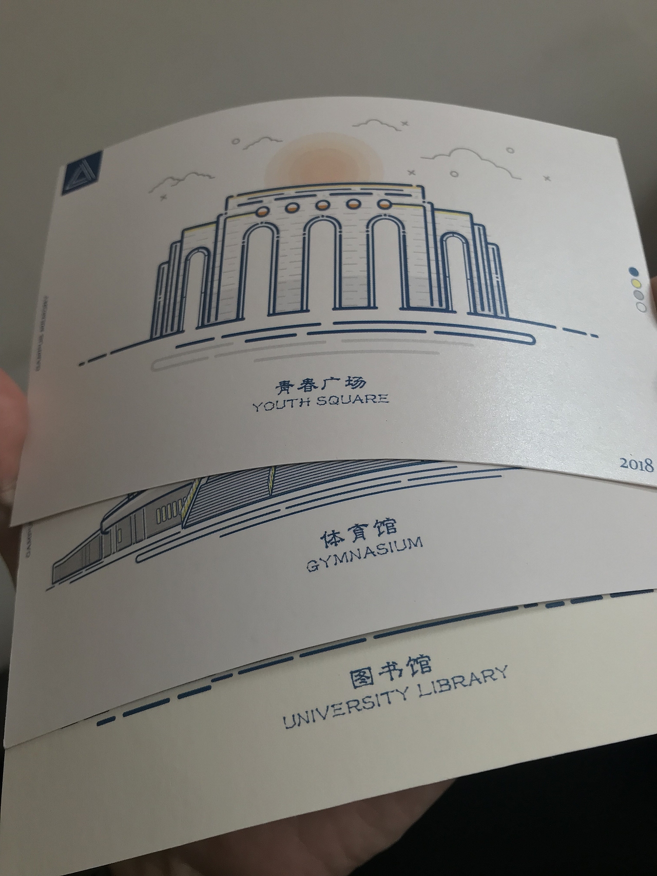 校园系列插画（图ZMTIwMTI5NTcy） - 商业插画 - 站酷设计师LAIXINXIN原创素材 - 站酷ZCOOL