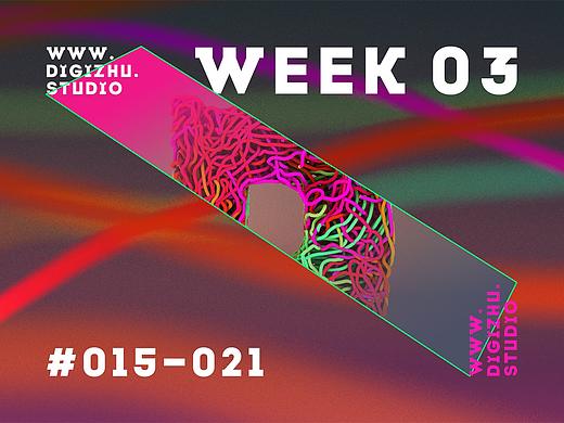 Z-Visual视觉海报设计WEEK03(#015-#021)