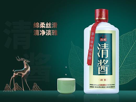 酱香白酒详情页