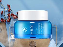 活动素材