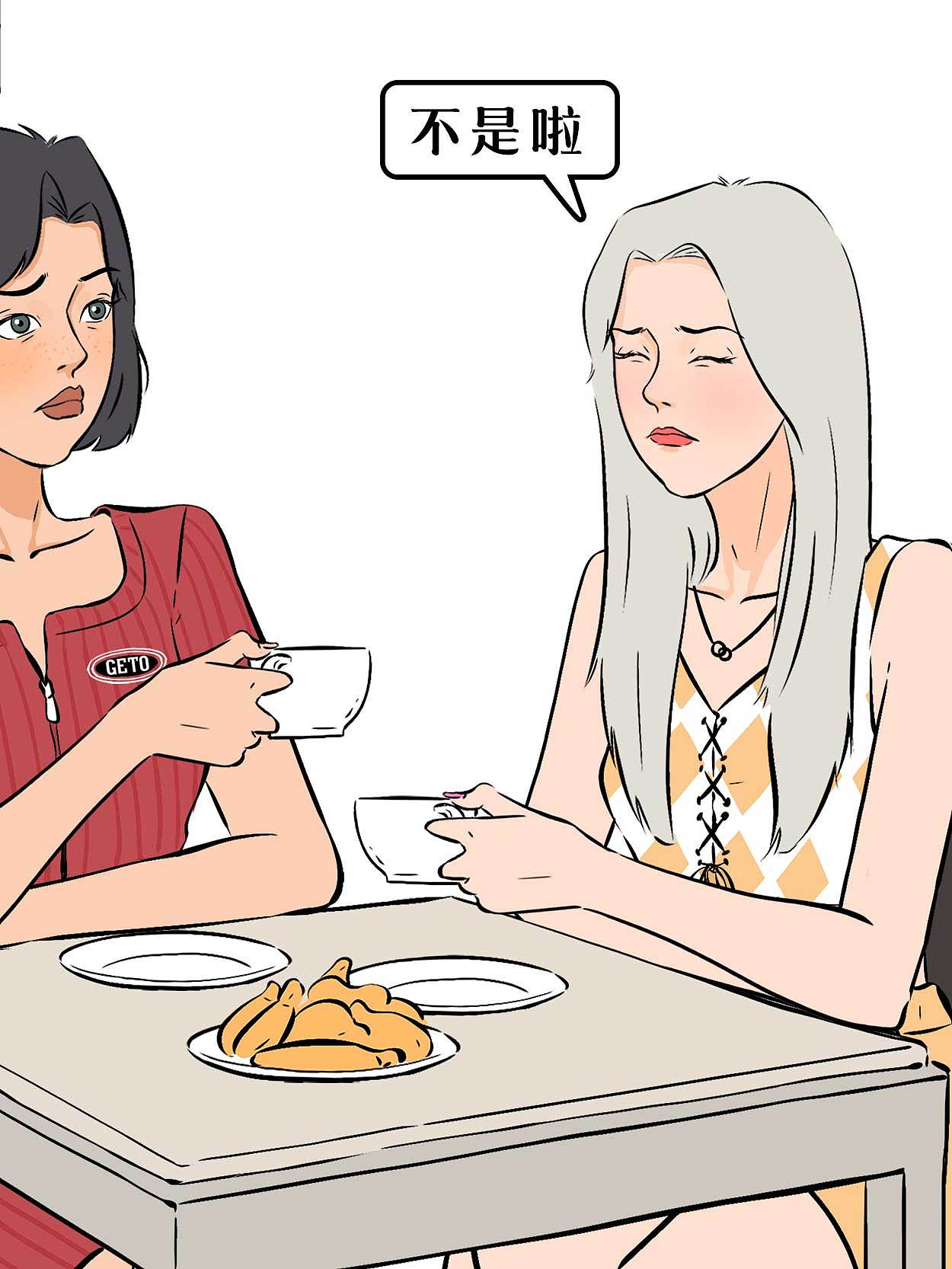 漫画短视频｜当我的情种姐妹回忆前男友时...（图ZMzYwNDA5NDcy） - 短片 - 站酷设计师张张moggy原创素材 - 站酷ZCOOL