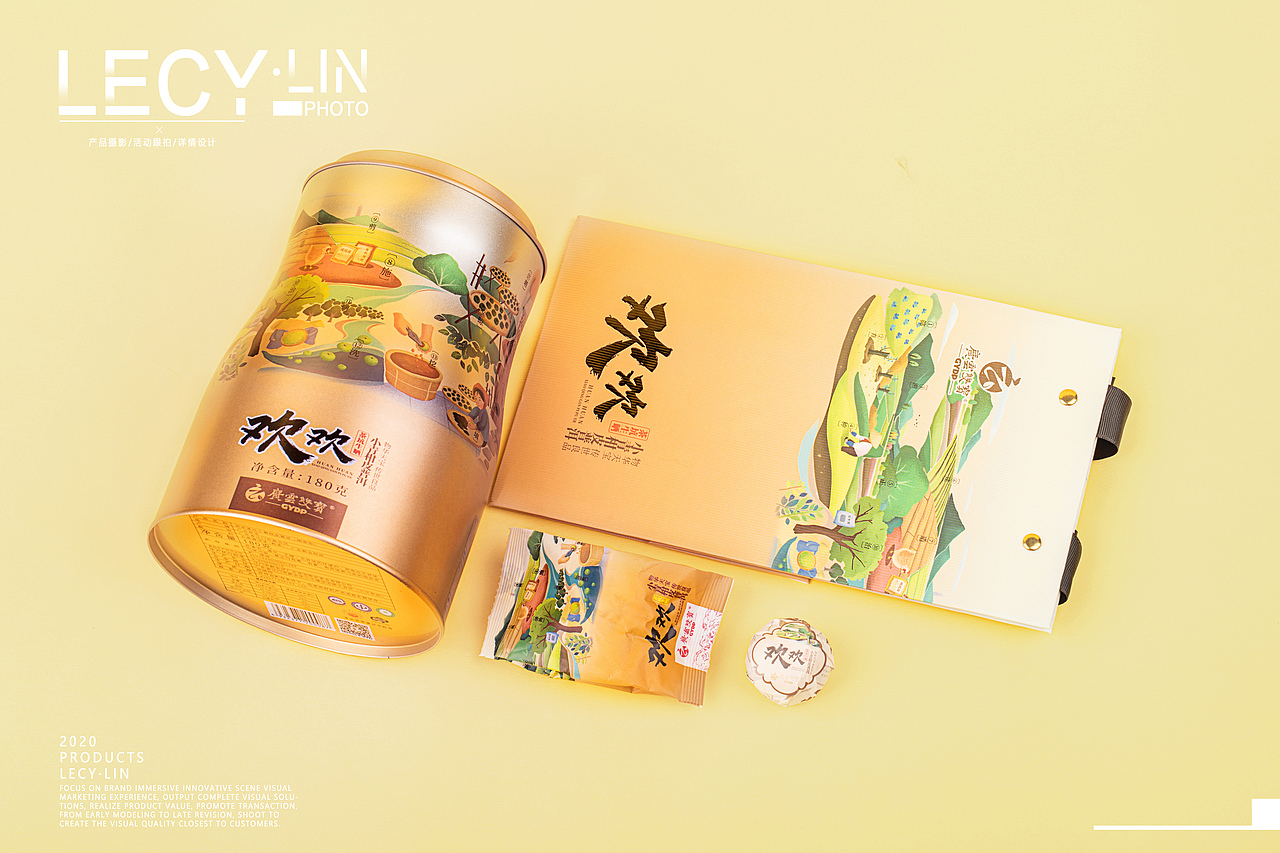 欢欢喜喜小青柑普洱（图ZMjU2OTIzMDE2） - 产品摄影 - 站酷设计师LECY灬樂原创素材 - 站酷ZCOOL