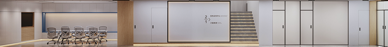 国网创新办公空间（图ZMjc5NTk3ODc2） - 商业空间设计 - 站酷设计师林远文化春龙原创素材 - 站酷ZCOOL