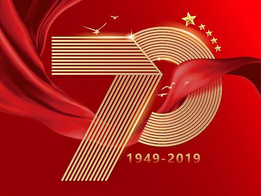 節(jié)日節(jié)氣推圖（個(gè)人主頁-ZNDAxODc0NTI=） - 宣傳物料 - 站酷設(shè)計(jì)師荒圖少女原創(chuàng)素材 - 站酷ZCOOL