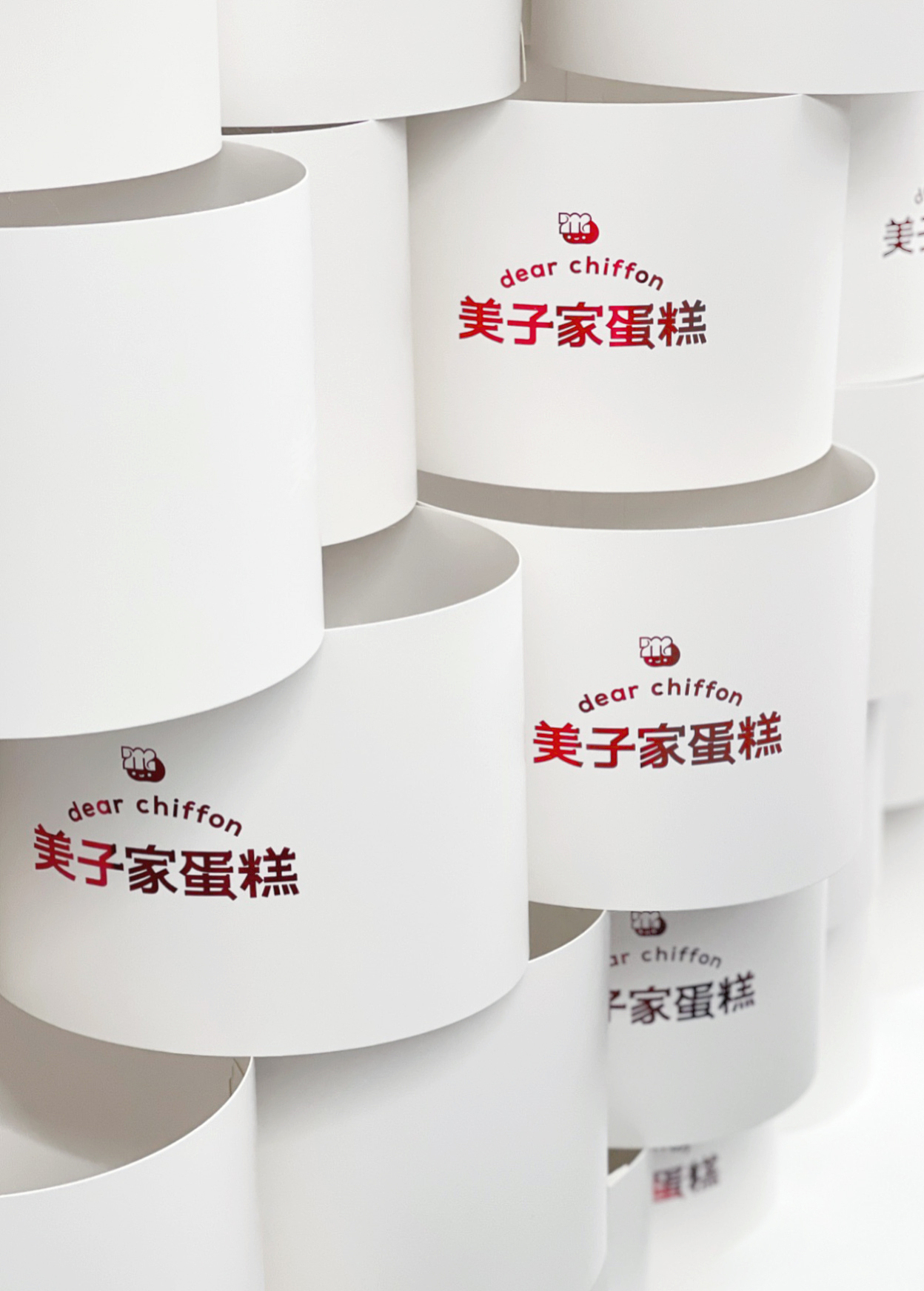 美子家蛋糕（图ZMjQ2NDg4NDQw） - 品牌 - 站酷设计师谢谢设计原创素材 - 站酷ZCOOL