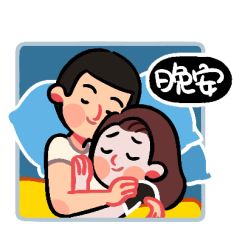 表情包「黑&米」（图ZMjc2ODQ2NDky） - 图标 - 站酷设计师MiiW原创素材 - 站酷ZCOOL